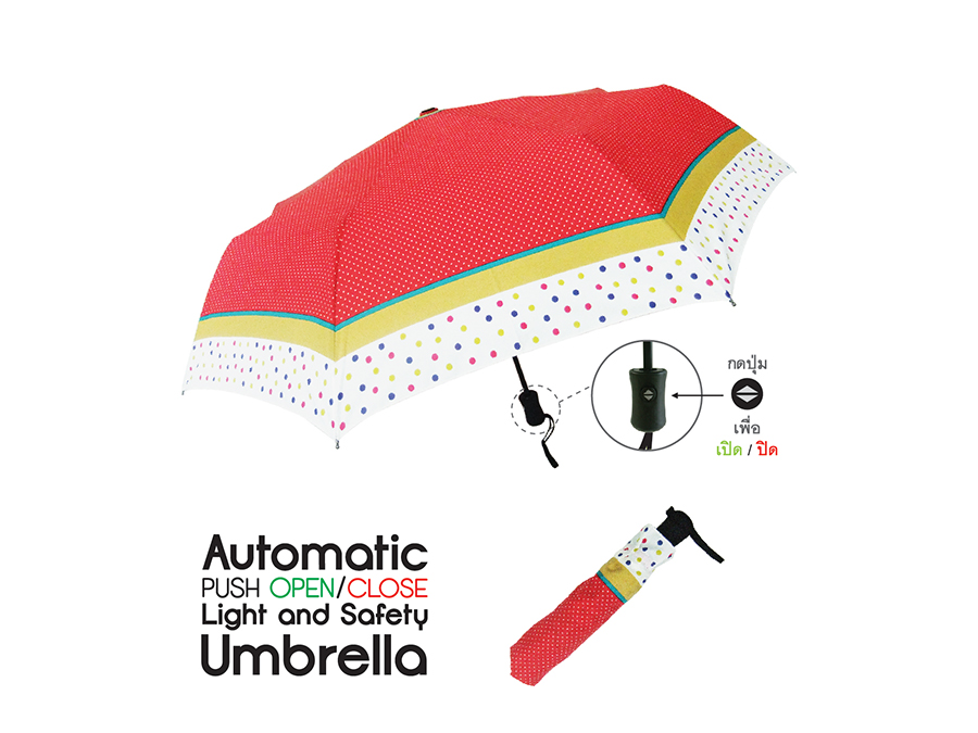 Candy's Dandy :: Umbrellas - Automatic Push Open-Close Umbrella